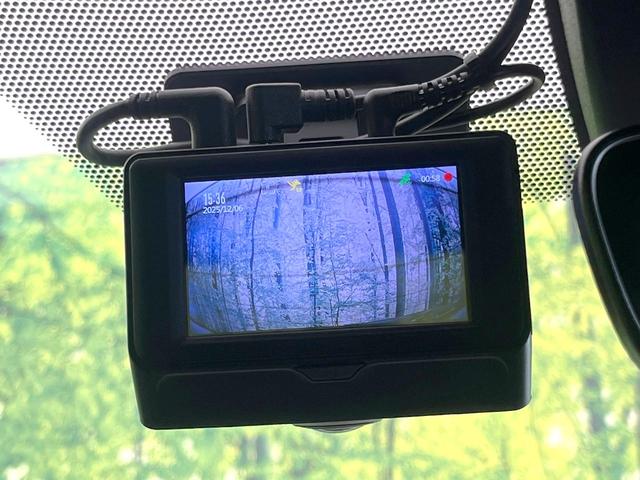 カローラクロス ハイブリッド Z 禁煙車 純正10.5型ナビ バックモニター セーフティセンス レーダークルーズ パワーバックドア シートヒーター オートエアコン LEDヘッド フォグ オートライト スマートキー ETC ドラレコ(37枚目)