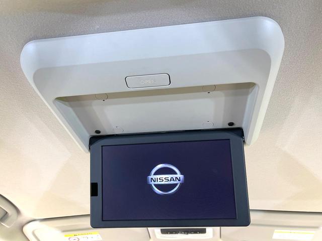 セレナ ハイウェイスター Vセレクション 禁煙車 純正9型ナビ 全方位モニター フリップダウンモニター プロパイロット デジタルミラー エマージェンシーブレーキ リアオートエアコン オートエアコン ETC ドラレコ スマートキー フォグ(5枚目)