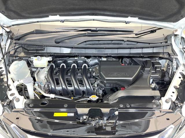 セレナ ハイウェイスター Vセレクション 禁煙車 純正9型ナビ 全方位モニター フリップダウンモニター プロパイロット デジタルミラー エマージェンシーブレーキ リアオートエアコン オートエアコン ETC ドラレコ スマートキー フォグ(18枚目)