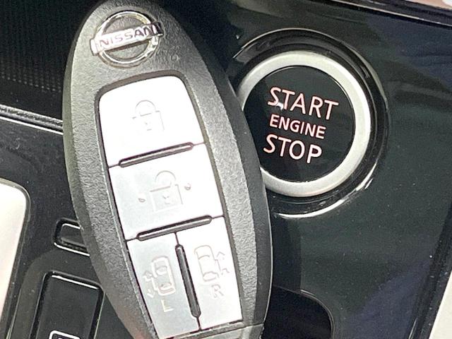 セレナ ハイウェイスター Vセレクション 禁煙車 純正9型ナビ 全方位モニター フリップダウンモニター プロパイロット デジタルミラー エマージェンシーブレーキ リアオートエアコン オートエアコン ETC ドラレコ スマートキー フォグ(27枚目)