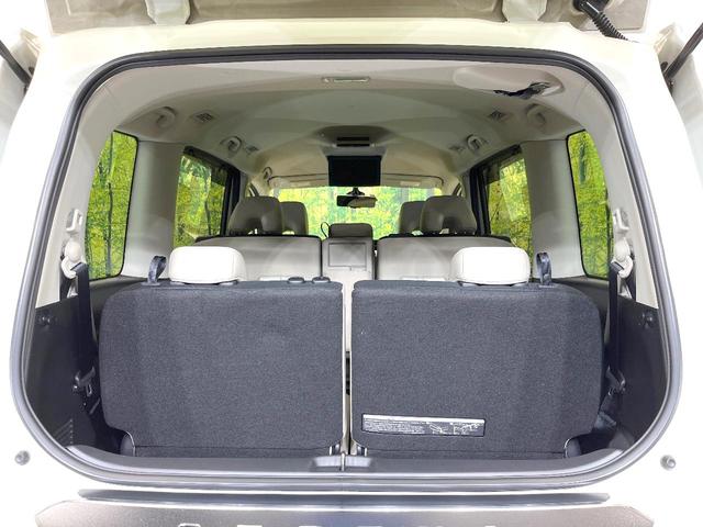 セレナ ハイウェイスター Vセレクション 禁煙車 純正9型ナビ 全方位モニター フリップダウンモニター プロパイロット デジタルミラー エマージェンシーブレーキ リアオートエアコン オートエアコン ETC ドラレコ スマートキー フォグ(36枚目)