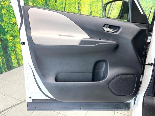 セレナ ハイウェイスター Vセレクション 禁煙車 純正9型ナビ 全方位モニター フリップダウンモニター プロパイロット デジタルミラー エマージェンシーブレーキ リアオートエアコン オートエアコン ETC ドラレコ スマートキー フォグ(38枚目)