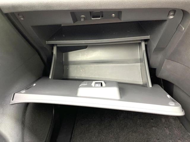 セレナ ハイウェイスター Vセレクション 禁煙車 純正9型ナビ 全方位モニター フリップダウンモニター プロパイロット デジタルミラー エマージェンシーブレーキ リアオートエアコン オートエアコン ETC ドラレコ スマートキー フォグ(40枚目)