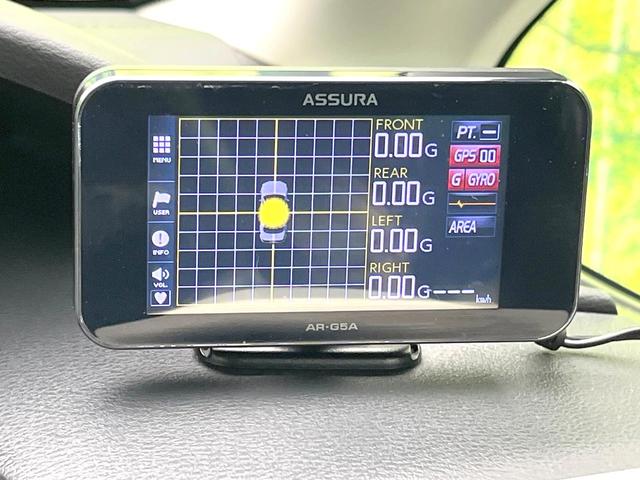 セレナ ハイウェイスター Vセレクション 禁煙車 純正9型ナビ 全方位モニター フリップダウンモニター プロパイロット デジタルミラー エマージェンシーブレーキ リアオートエアコン オートエアコン ETC ドラレコ スマートキー フォグ(44枚目)