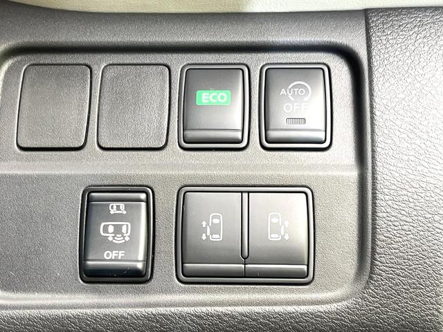 セレナ ハイウェイスター Vセレクション 禁煙車 純正9型ナビ 全方位モニター フリップダウンモニター プロパイロット デジタルミラー エマージェンシーブレーキ リアオートエアコン オートエアコン ETC ドラレコ スマートキー フォグ(52枚目)