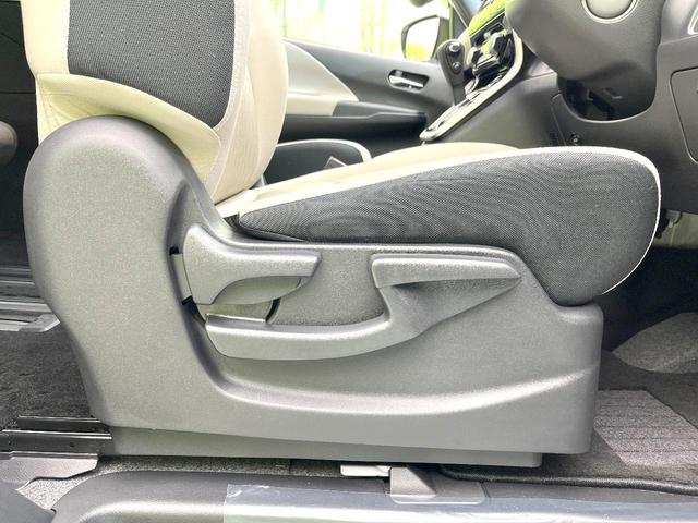 セレナ ハイウェイスター Vセレクション 禁煙車 純正9型ナビ 全方位モニター フリップダウンモニター プロパイロット デジタルミラー エマージェンシーブレーキ リアオートエアコン オートエアコン ETC ドラレコ スマートキー フォグ(57枚目)