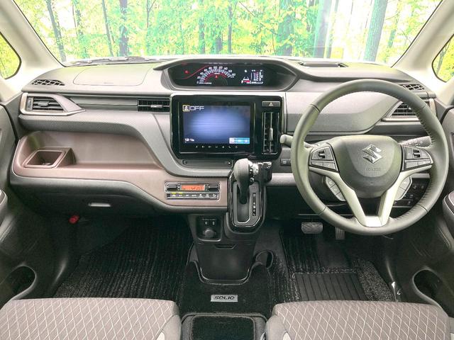 ソリオバンディット ハイブリッドＭＶ　禁煙車　純正９型ナビ　全方位モニター　セーフティサポート　レーダークルーズ　ＢＳＭ　両側パワスラ　ドラレコ　ＥＴＣ　シートヒーター　ＬＥＤヘッド　フォグ　オートライト　オートエアコン（2枚目）
