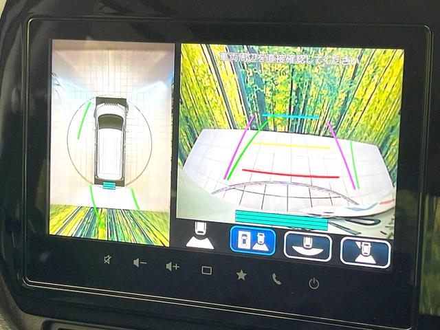 ソリオバンディット ハイブリッドＭＶ　禁煙車　純正９型ナビ　全方位モニター　セーフティサポート　レーダークルーズ　ＢＳＭ　両側パワスラ　ドラレコ　ＥＴＣ　シートヒーター　ＬＥＤヘッド　フォグ　オートライト　オートエアコン（4枚目）