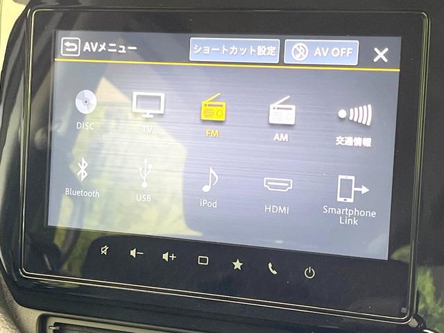 ソリオバンディット ハイブリッドＭＶ　禁煙車　純正９型ナビ　全方位モニター　セーフティサポート　レーダークルーズ　ＢＳＭ　両側パワスラ　ドラレコ　ＥＴＣ　シートヒーター　ＬＥＤヘッド　フォグ　オートライト　オートエアコン（22枚目）