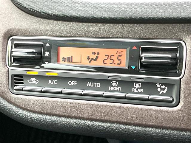 ソリオバンディット ハイブリッドＭＶ　禁煙車　純正９型ナビ　全方位モニター　セーフティサポート　レーダークルーズ　ＢＳＭ　両側パワスラ　ドラレコ　ＥＴＣ　シートヒーター　ＬＥＤヘッド　フォグ　オートライト　オートエアコン（23枚目）