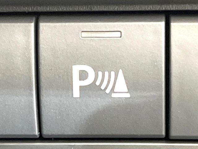 ソリオバンディット ハイブリッドＭＶ　禁煙車　純正９型ナビ　全方位モニター　セーフティサポート　レーダークルーズ　ＢＳＭ　両側パワスラ　ドラレコ　ＥＴＣ　シートヒーター　ＬＥＤヘッド　フォグ　オートライト　オートエアコン（26枚目）