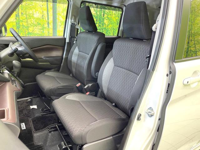 ソリオバンディット ハイブリッドＭＶ　禁煙車　純正９型ナビ　全方位モニター　セーフティサポート　レーダークルーズ　ＢＳＭ　両側パワスラ　ドラレコ　ＥＴＣ　シートヒーター　ＬＥＤヘッド　フォグ　オートライト　オートエアコン（33枚目）