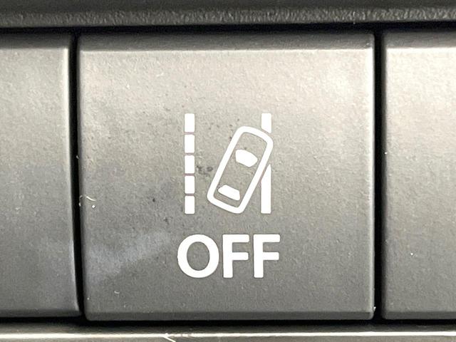 ソリオバンディット ハイブリッドＭＶ　禁煙車　純正９型ナビ　全方位モニター　セーフティサポート　レーダークルーズ　ＢＳＭ　両側パワスラ　ドラレコ　ＥＴＣ　シートヒーター　ＬＥＤヘッド　フォグ　オートライト　オートエアコン（51枚目）