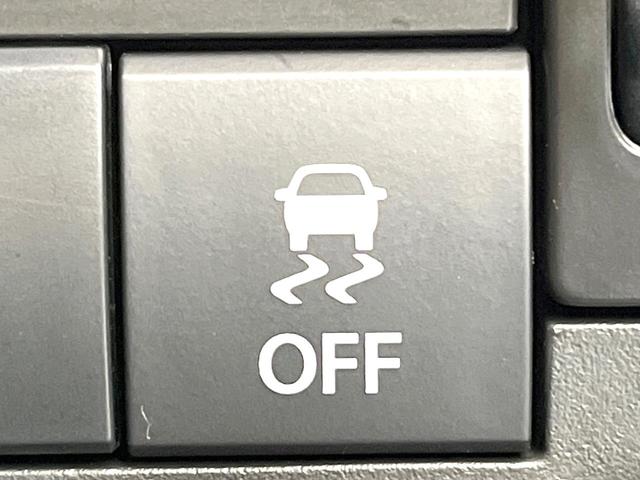 ソリオバンディット ハイブリッドＭＶ　禁煙車　純正９型ナビ　全方位モニター　セーフティサポート　レーダークルーズ　ＢＳＭ　両側パワスラ　ドラレコ　ＥＴＣ　シートヒーター　ＬＥＤヘッド　フォグ　オートライト　オートエアコン（52枚目）