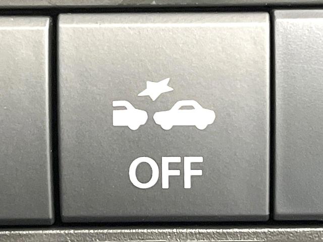 ソリオバンディット ハイブリッドＭＶ　禁煙車　純正９型ナビ　全方位モニター　セーフティサポート　レーダークルーズ　ＢＳＭ　両側パワスラ　ドラレコ　ＥＴＣ　シートヒーター　ＬＥＤヘッド　フォグ　オートライト　オートエアコン（54枚目）