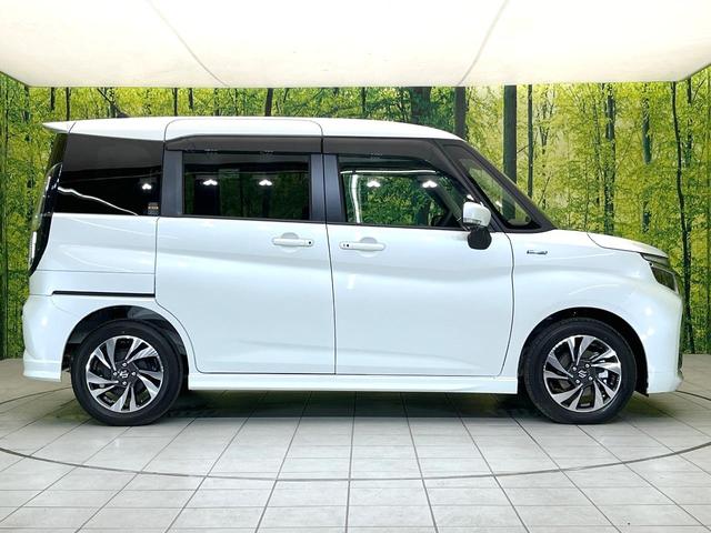 ソリオバンディット ハイブリッドＭＶ　禁煙車　純正９型ナビ　全方位モニター　セーフティサポート　レーダークルーズ　ＢＳＭ　両側パワスラ　ドラレコ　ＥＴＣ　シートヒーター　ＬＥＤヘッド　フォグ　オートライト　オートエアコン（73枚目）