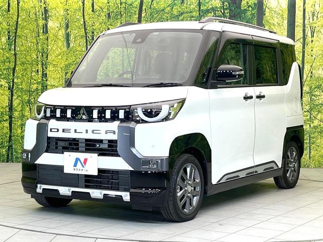 デリカミニ T プレミアム 禁煙車 純正9型DA 全方位モニター マイパイロット e-アシスト デジタルミラー 両側パワスラ ドラレコ ETC ステアリングヒーター シートヒーター LEDヘッド オートライト オートエアコン(67枚目)