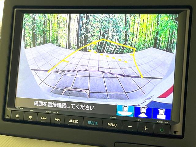 N-BOX L 禁煙車 純正ナビ バックモニター ホンダセンシング レーダークルーズ 電動スライドドア ETC LEDヘッド オートライト ドラレコ オートエアコン シートリフター 電動格納ミラー Bluetooth(4枚目)