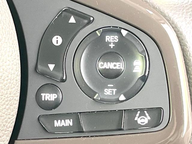 N-BOX L 禁煙車 純正ナビ バックモニター ホンダセンシング レーダークルーズ 電動スライドドア ETC LEDヘッド オートライト ドラレコ オートエアコン シートリフター 電動格納ミラー Bluetooth(5枚目)