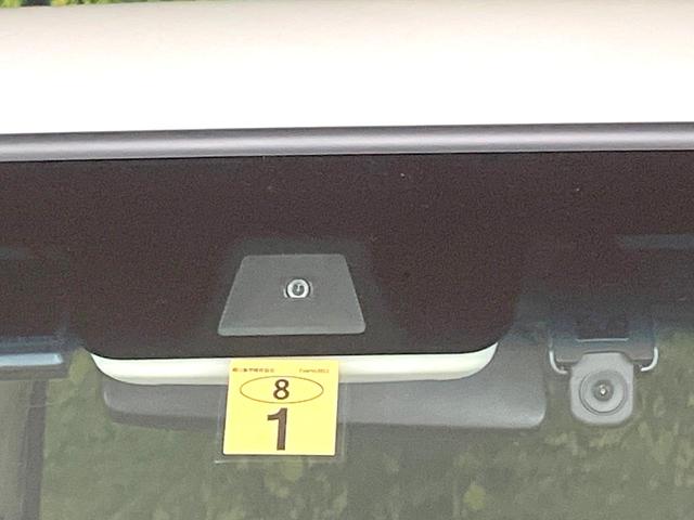 N-BOX L 禁煙車 純正ナビ バックモニター ホンダセンシング レーダークルーズ 電動スライドドア ETC LEDヘッド オートライト ドラレコ オートエアコン シートリフター 電動格納ミラー Bluetooth(6枚目)