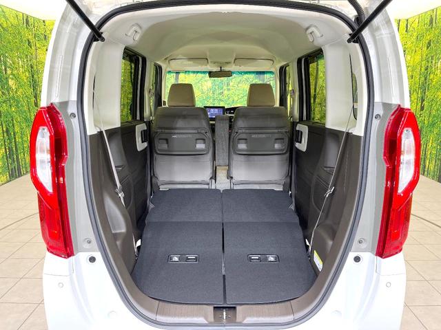 N-BOX L 禁煙車 純正ナビ バックモニター ホンダセンシング レーダークルーズ 電動スライドドア ETC LEDヘッド オートライト ドラレコ オートエアコン シートリフター 電動格納ミラー Bluetooth(37枚目)
