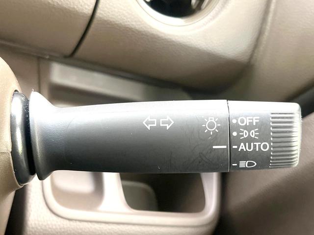 N-BOX L 禁煙車 純正ナビ バックモニター ホンダセンシング レーダークルーズ 電動スライドドア ETC LEDヘッド オートライト ドラレコ オートエアコン シートリフター 電動格納ミラー Bluetooth(45枚目)