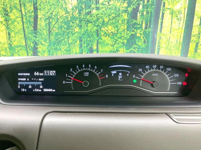 N-BOX L 禁煙車 純正ナビ バックモニター ホンダセンシング レーダークルーズ 電動スライドドア ETC LEDヘッド オートライト ドラレコ オートエアコン シートリフター 電動格納ミラー Bluetooth(46枚目)