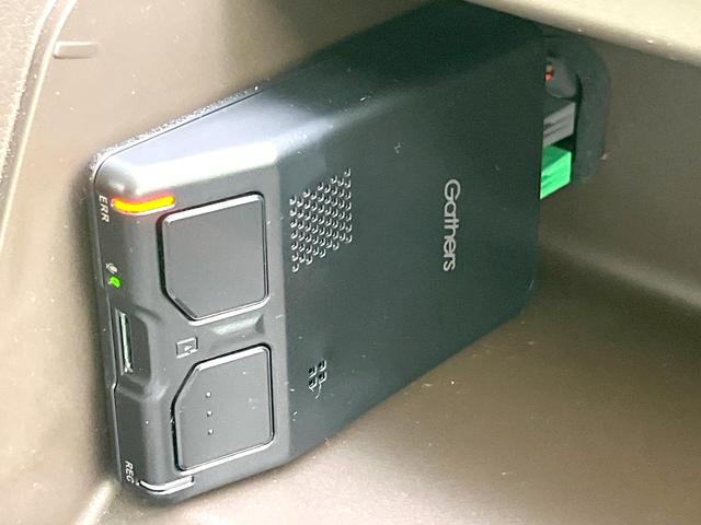 N-BOX L 禁煙車 純正ナビ バックモニター ホンダセンシング レーダークルーズ 電動スライドドア ETC LEDヘッド オートライト ドラレコ オートエアコン シートリフター 電動格納ミラー Bluetooth(57枚目)