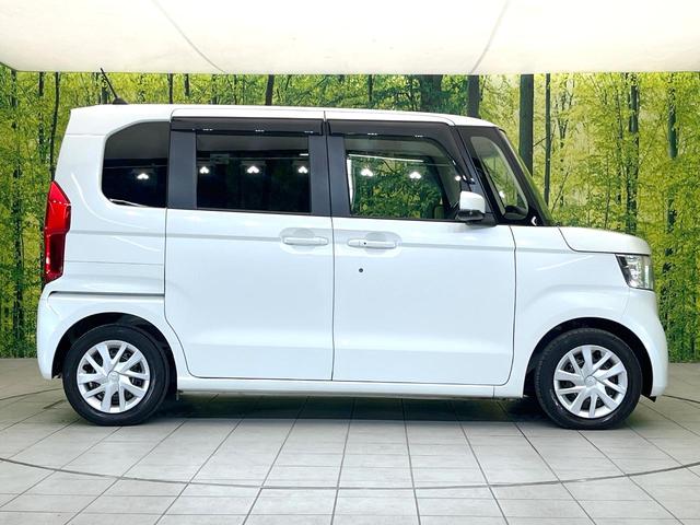 N-BOX L 禁煙車 純正ナビ バックモニター ホンダセンシング レーダークルーズ 電動スライドドア ETC LEDヘッド オートライト ドラレコ オートエアコン シートリフター 電動格納ミラー Bluetooth(66枚目)