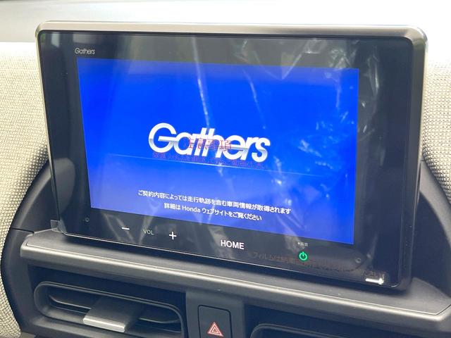 フリード エアー　登録済未使用車　純正８型ディスプレイ　バックモニター　両側電動スライドドア　ホンダセンシング　アダプティブクルーズコントロール　ＬＥＤヘッドライト　オートマチックハイビーム　誤発進抑制機能（3枚目）