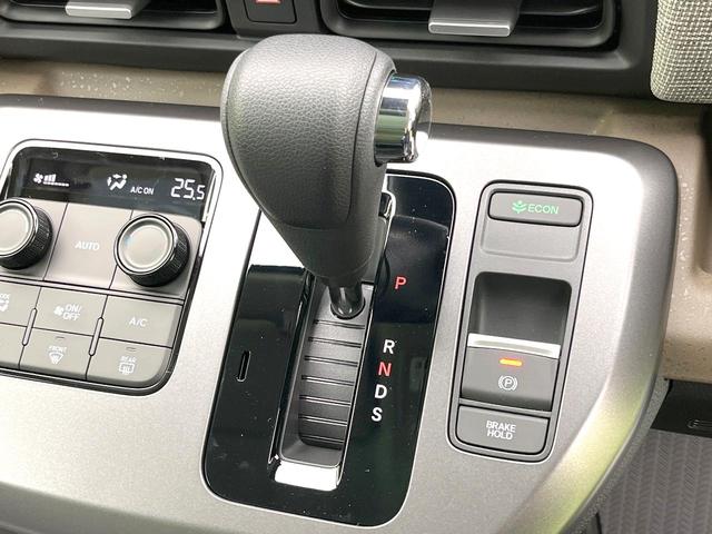 フリード エアー　登録済未使用車　純正８型ディスプレイ　バックモニター　両側電動スライドドア　ホンダセンシング　アダプティブクルーズコントロール　ＬＥＤヘッドライト　オートマチックハイビーム　誤発進抑制機能（21枚目）