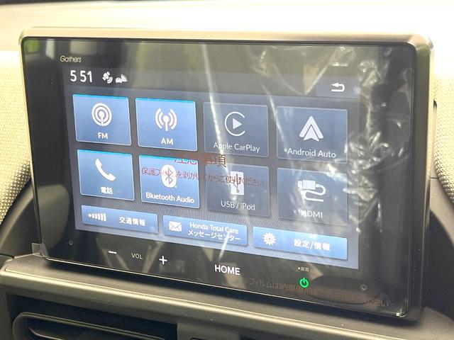 フリード エアー　登録済未使用車　純正８型ディスプレイ　バックモニター　両側電動スライドドア　ホンダセンシング　アダプティブクルーズコントロール　ＬＥＤヘッドライト　オートマチックハイビーム　誤発進抑制機能（22枚目）