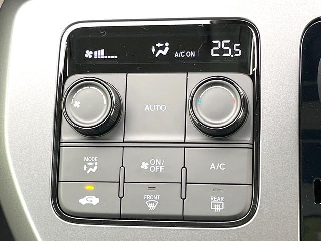 フリード エアー　登録済未使用車　純正８型ディスプレイ　バックモニター　両側電動スライドドア　ホンダセンシング　アダプティブクルーズコントロール　ＬＥＤヘッドライト　オートマチックハイビーム　誤発進抑制機能（24枚目）