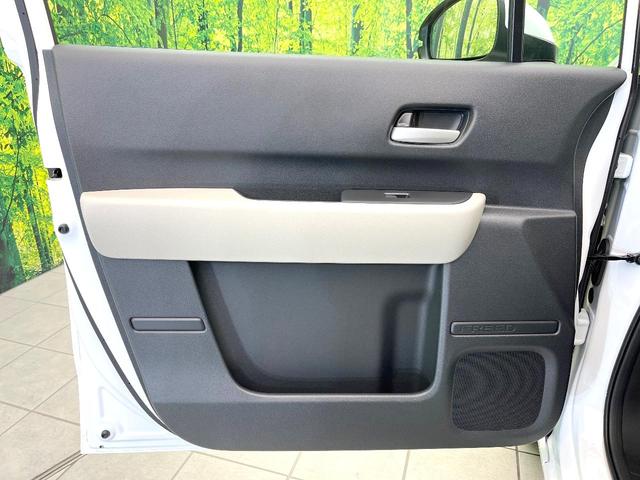 フリード エアー　登録済未使用車　純正８型ディスプレイ　バックモニター　両側電動スライドドア　ホンダセンシング　アダプティブクルーズコントロール　ＬＥＤヘッドライト　オートマチックハイビーム　誤発進抑制機能（34枚目）