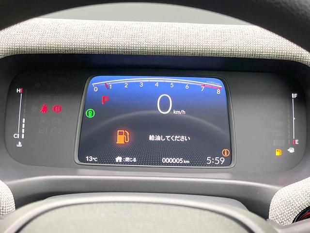 フリード エアー　登録済未使用車　純正８型ディスプレイ　バックモニター　両側電動スライドドア　ホンダセンシング　アダプティブクルーズコントロール　ＬＥＤヘッドライト　オートマチックハイビーム　誤発進抑制機能（37枚目）