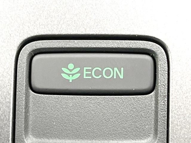 フリード エアー　登録済未使用車　純正８型ディスプレイ　バックモニター　両側電動スライドドア　ホンダセンシング　アダプティブクルーズコントロール　ＬＥＤヘッドライト　オートマチックハイビーム　誤発進抑制機能（45枚目）