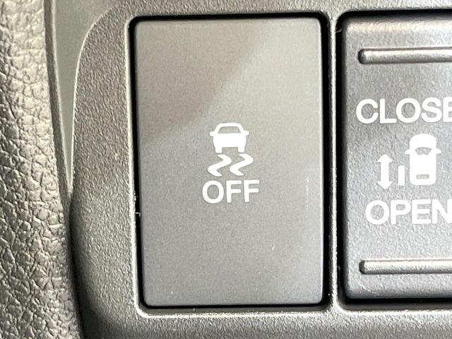 フリード エアー　登録済未使用車　純正８型ディスプレイ　バックモニター　両側電動スライドドア　ホンダセンシング　アダプティブクルーズコントロール　ＬＥＤヘッドライト　オートマチックハイビーム　誤発進抑制機能（46枚目）