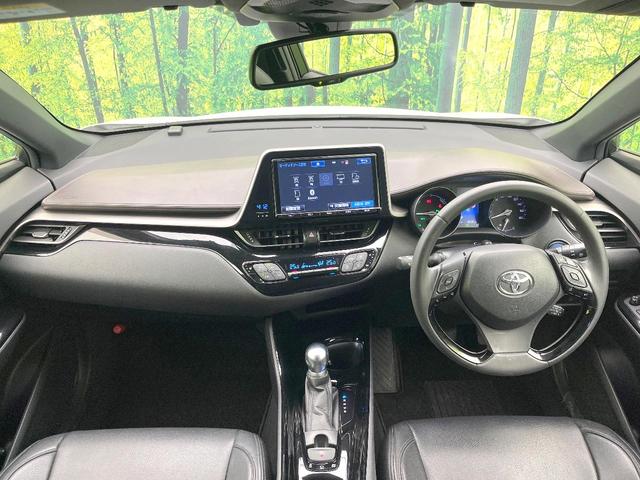 C-HR G 禁煙車 純正9型ナビ バックモニター セーフティセンス レーダークルーズ BSM LEDヘッド シートヒーター オートライト ETC オートエアコン スマートキー 電動格納ミラー シートリフター(2枚目)