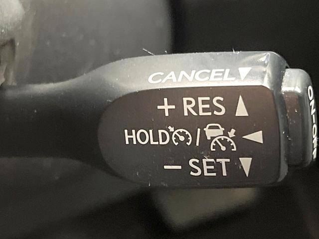 C-HR G 禁煙車 純正9型ナビ バックモニター セーフティセンス レーダークルーズ BSM LEDヘッド シートヒーター オートライト ETC オートエアコン スマートキー 電動格納ミラー シートリフター(6枚目)