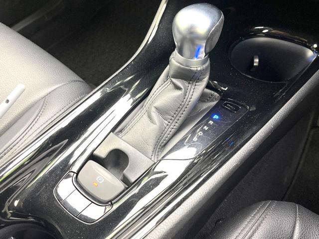 C-HR G 禁煙車 純正9型ナビ バックモニター セーフティセンス レーダークルーズ BSM LEDヘッド シートヒーター オートライト ETC オートエアコン スマートキー 電動格納ミラー シートリフター(21枚目)