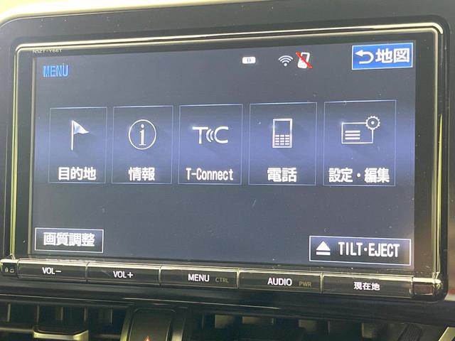 C-HR G 禁煙車 純正9型ナビ バックモニター セーフティセンス レーダークルーズ BSM LEDヘッド シートヒーター オートライト ETC オートエアコン スマートキー 電動格納ミラー シートリフター(22枚目)