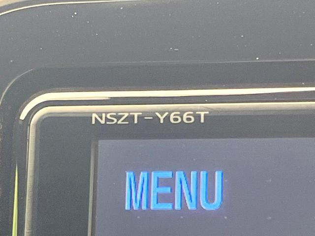 C-HR G 禁煙車 純正9型ナビ バックモニター セーフティセンス レーダークルーズ BSM LEDヘッド シートヒーター オートライト ETC オートエアコン スマートキー 電動格納ミラー シートリフター(23枚目)