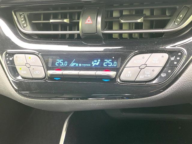 C-HR G 禁煙車 純正9型ナビ バックモニター セーフティセンス レーダークルーズ BSM LEDヘッド シートヒーター オートライト ETC オートエアコン スマートキー 電動格納ミラー シートリフター(24枚目)