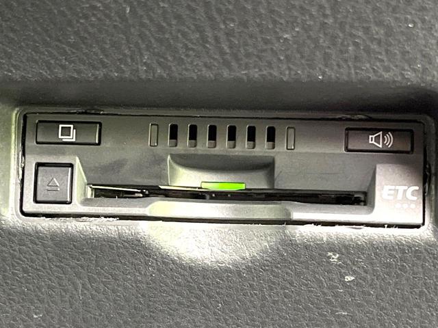 C-HR G 禁煙車 純正9型ナビ バックモニター セーフティセンス レーダークルーズ BSM LEDヘッド シートヒーター オートライト ETC オートエアコン スマートキー 電動格納ミラー シートリフター(25枚目)