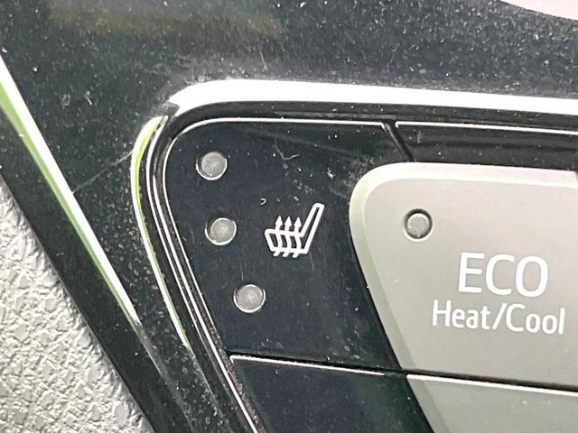 C-HR G 禁煙車 純正9型ナビ バックモニター セーフティセンス レーダークルーズ BSM LEDヘッド シートヒーター オートライト ETC オートエアコン スマートキー 電動格納ミラー シートリフター(41枚目)