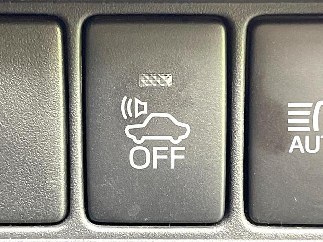 C-HR G 禁煙車 純正9型ナビ バックモニター セーフティセンス レーダークルーズ BSM LEDヘッド シートヒーター オートライト ETC オートエアコン スマートキー 電動格納ミラー シートリフター(47枚目)