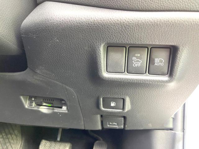 C-HR G 禁煙車 純正9型ナビ バックモニター セーフティセンス レーダークルーズ BSM LEDヘッド シートヒーター オートライト ETC オートエアコン スマートキー 電動格納ミラー シートリフター(49枚目)