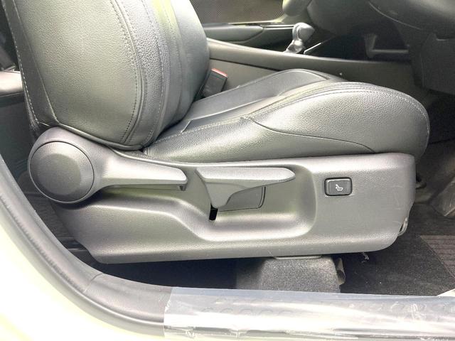 C-HR G 禁煙車 純正9型ナビ バックモニター セーフティセンス レーダークルーズ BSM LEDヘッド シートヒーター オートライト ETC オートエアコン スマートキー 電動格納ミラー シートリフター(52枚目)