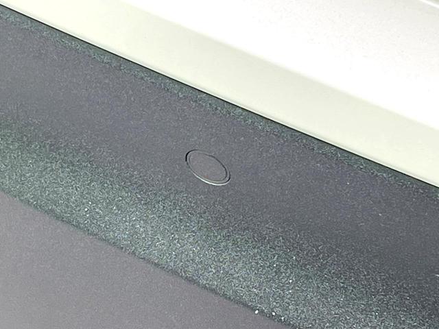 C-HR G 禁煙車 純正9型ナビ バックモニター セーフティセンス レーダークルーズ BSM LEDヘッド シートヒーター オートライト ETC オートエアコン スマートキー 電動格納ミラー シートリフター(55枚目)