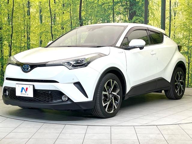 C-HR G 禁煙車 純正9型ナビ バックモニター セーフティセンス レーダークルーズ BSM LEDヘッド シートヒーター オートライト ETC オートエアコン スマートキー 電動格納ミラー シートリフター(59枚目)